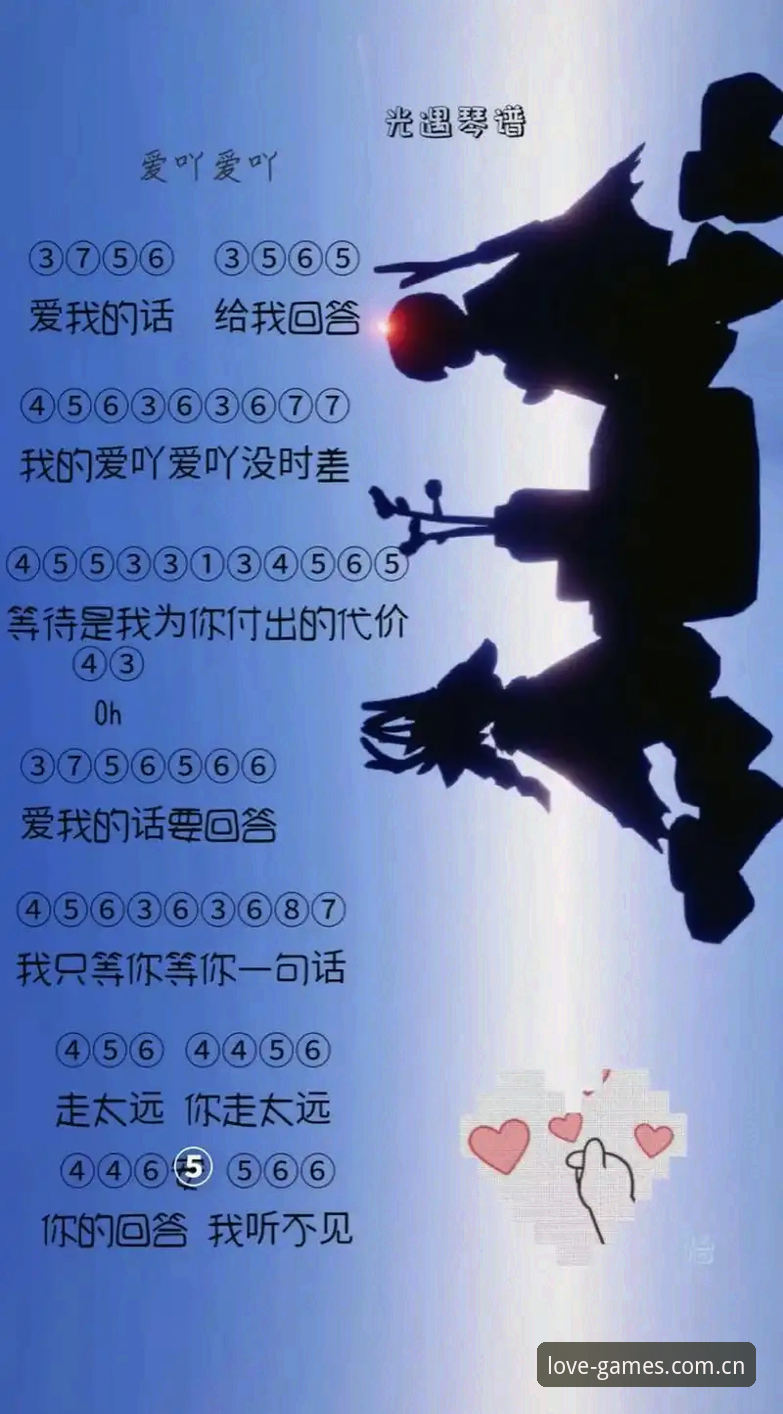 爱游戏官网实用指南：从注册到观赛，一步到位的完整教程